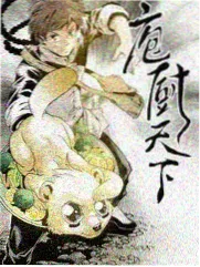 爱情剧第二次排播的像素封面